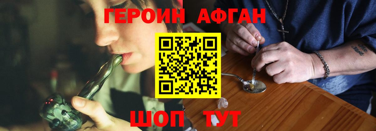 Амфетамин   Лсд 25  Метадон  Кокаин  ГАШИШ  Меф МЯУ МЯУ кристаллы  Пугачёв  Вход с VPN  Конопля  Сколько стоит 