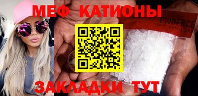 кокаин премиум Обь
