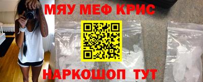 ПСИЛОЦИБИНОВЫЕ ГРИБЫ Нягань