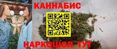 кокаин премиум Обь