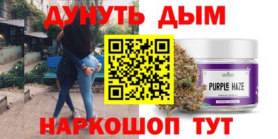 мдма Новокубанск