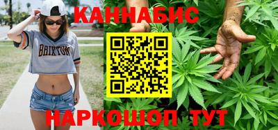 мдма Новокубанск