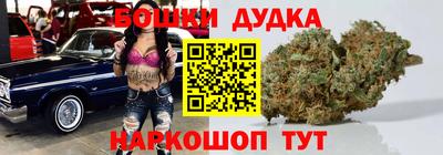 таблы Новодвинск