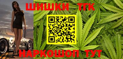 мдма Новокубанск