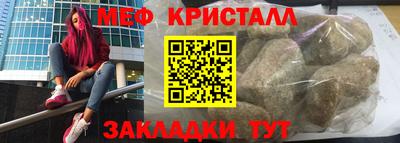 ПСИЛОЦИБИНОВЫЕ ГРИБЫ Нягань