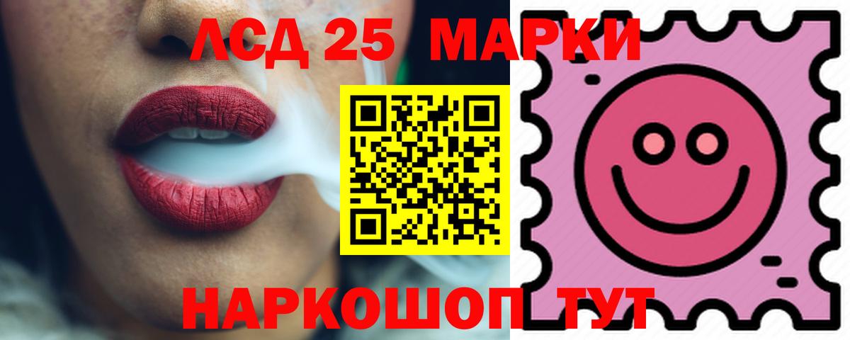 Пугачёв  ЛСД экстази ecstasy  Вход с VPN  ЛСД экстази ecstasy 